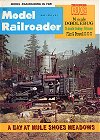 Model Railroader May 1976