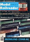 Model Railroader November 1976