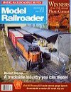 Model Railroader March 1992