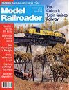 Model Railroader August 1992