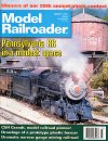 Model Railroader March 1997