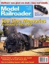 Model Railroader March 1998