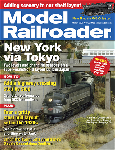 Model Railroader March 2008