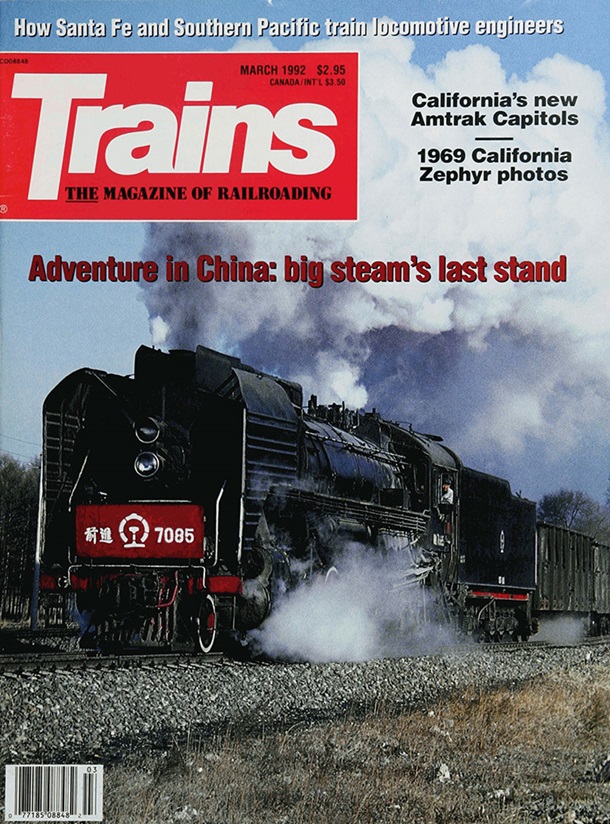 TRAINS March 1992
