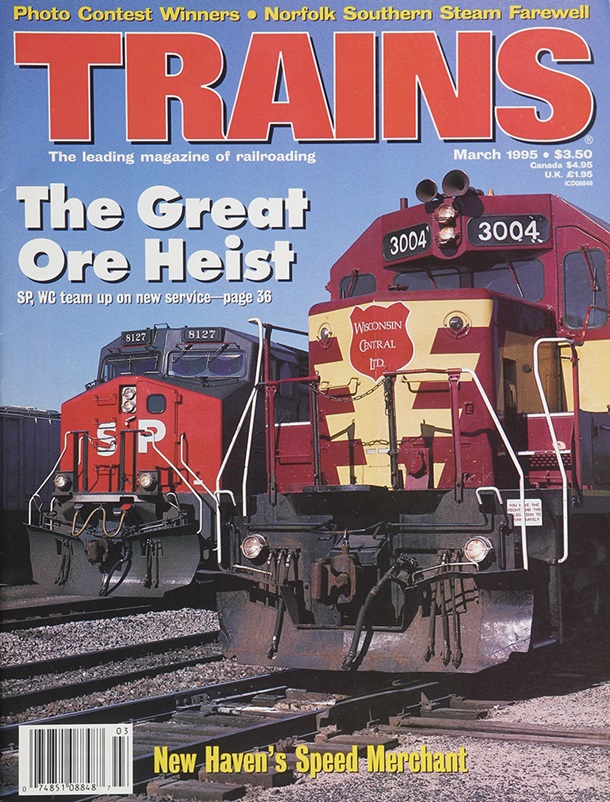 TRAINS March 1995