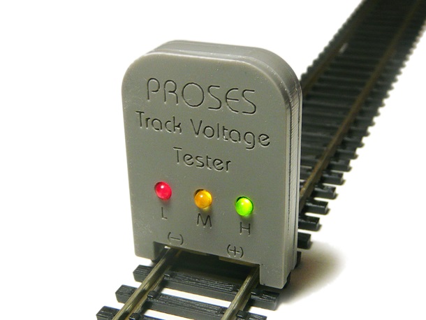 Track Voltage Tester
